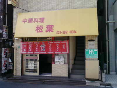 f:id:koikesan:20120823132539j:image