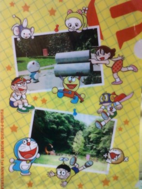 f:id:koikesan:20120830202023j:image