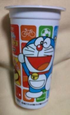 f:id:koikesan:20120830202140j:image
