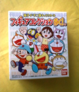 f:id:koikesan:20120830202348j:image
