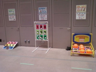 f:id:koikesan:20120905072136j:image