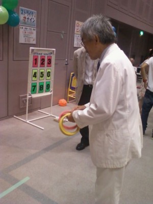 f:id:koikesan:20120905072138j:image