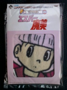 f:id:koikesan:20120909121242j:image