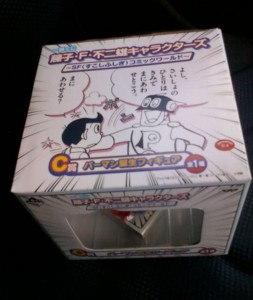 f:id:koikesan:20120909121243j:image