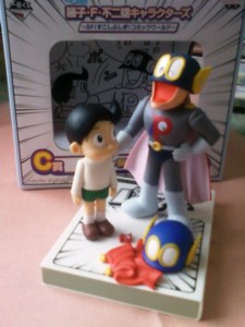 f:id:koikesan:20120909121244j:image