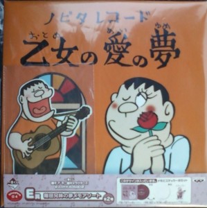 f:id:koikesan:20120909184053j:image