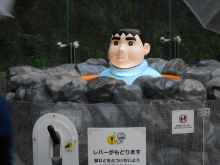 f:id:koikesan:20120923131853j:image