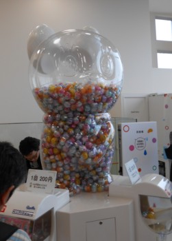 f:id:koikesan:20120923134706j:image
