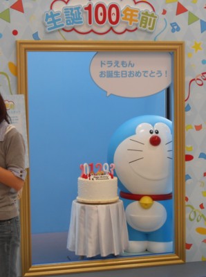 f:id:koikesan:20120923135530j:image