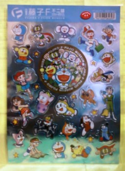 f:id:koikesan:20120928212456j:image