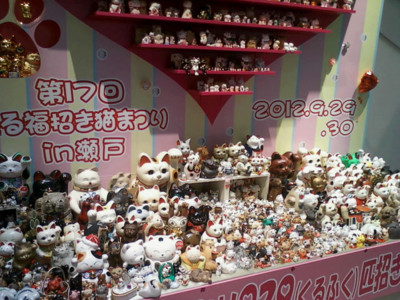 f:id:koikesan:20121002144028j:image