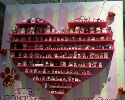 f:id:koikesan:20121002144029j:image