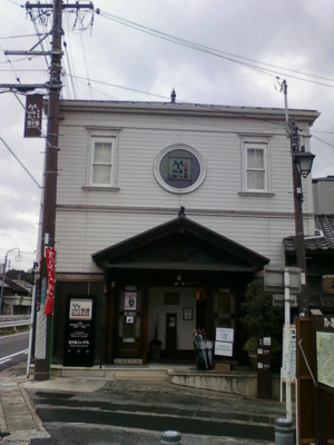 f:id:koikesan:20121002144648j:image
