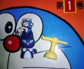 f:id:koikesan:20121002144925j:image