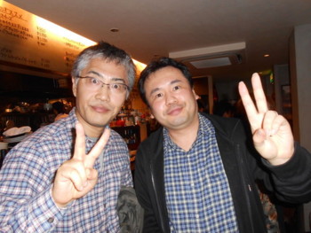 f:id:koikesan:20121112180746j:image