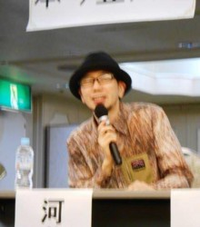 f:id:koikesan:20121112192458j:image