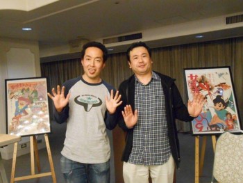 f:id:koikesan:20121112192606j:image
