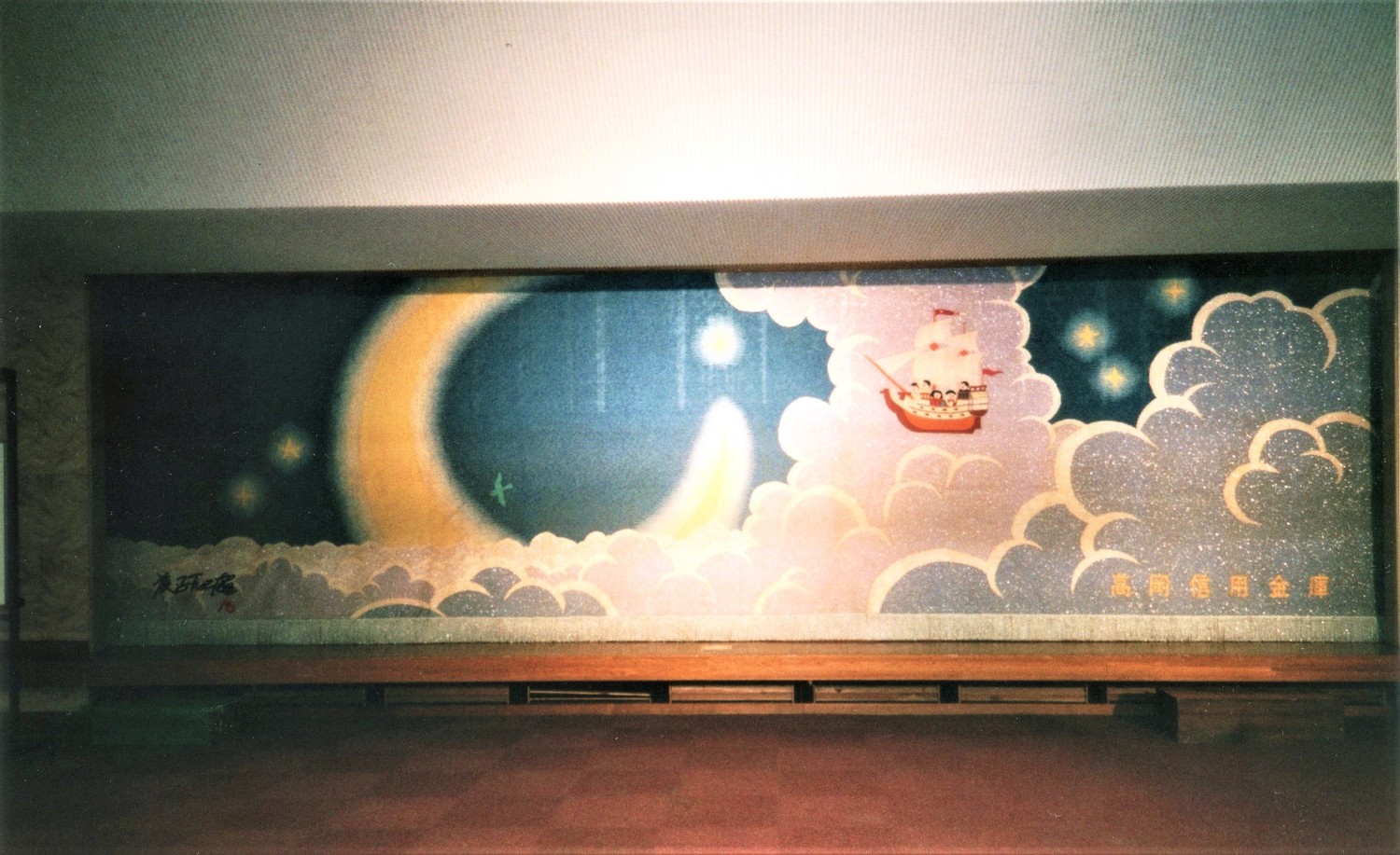 f:id:koikesan:20121118121234j:plain
