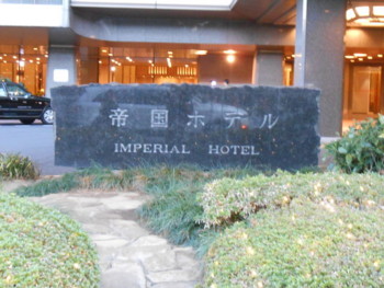f:id:koikesan:20121214194801j:image