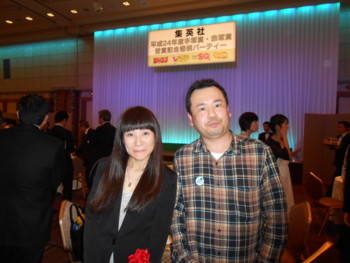 f:id:koikesan:20121214200137j:image