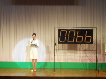 f:id:koikesan:20121214200248j:image