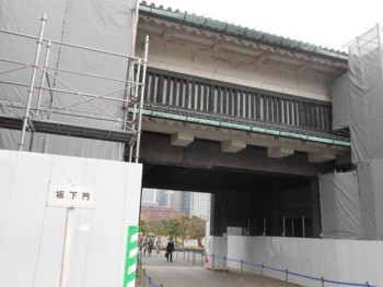 f:id:koikesan:20121226211724j:image f:id:koikesan:20121226211724j:image