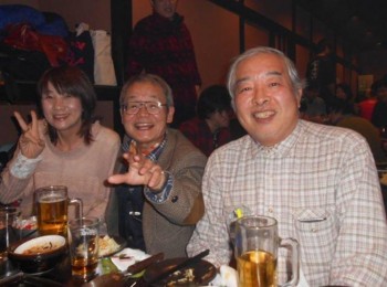 f:id:koikesan:20121226212049j:image f:id:koikesan:20121226212049j:image