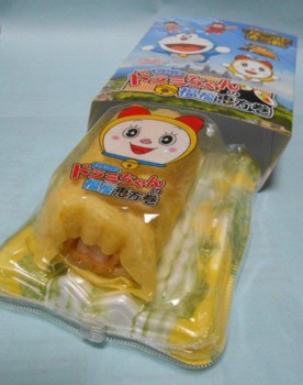 f:id:koikesan:20130203112131j:image