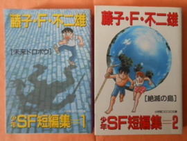 f:id:koikesan:20130226083242j:image
