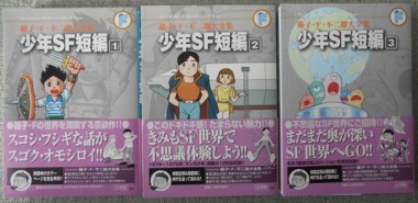 f:id:koikesan:20130226083522j:image