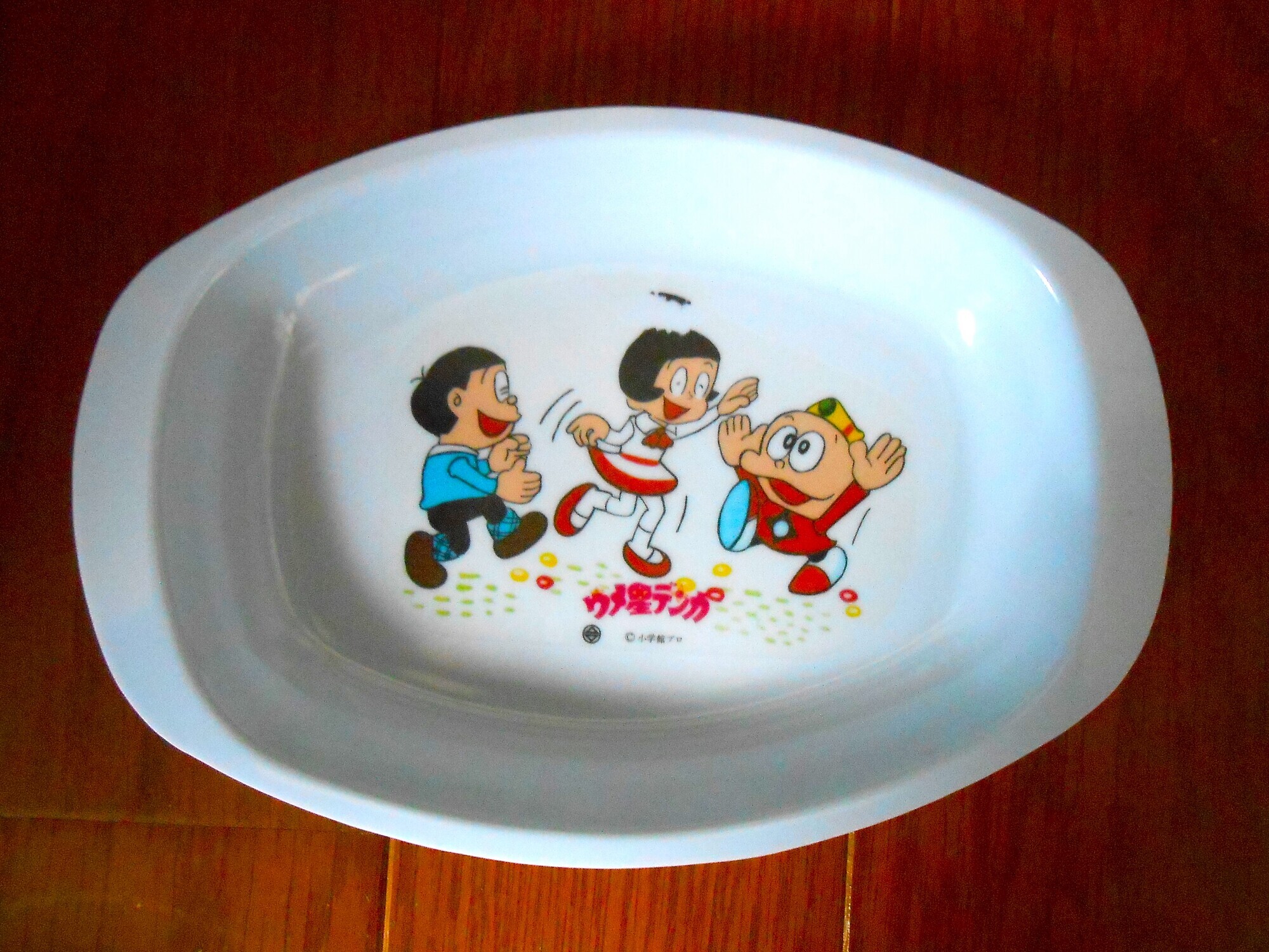 カエルを初めて食べた日とウメ星デンカグッズ - 藤子不二雄ファンは