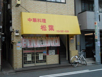 f:id:koikesan:20130420113641j:image