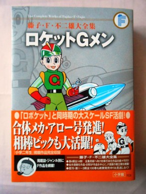 f:id:koikesan:20130524181552j:image
