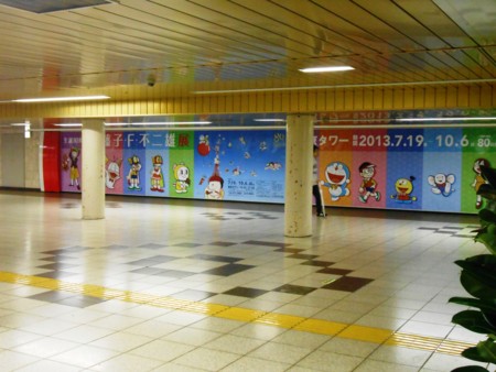 f:id:koikesan:20130531055539j:image