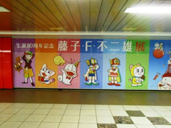 f:id:koikesan:20130531055638j:image
