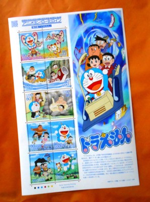 f:id:koikesan:20130605175947j:image