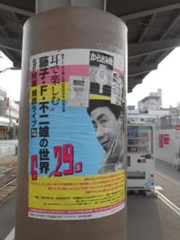 f:id:koikesan:20130629062437j:image