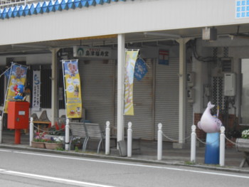 f:id:koikesan:20130629075344j:image