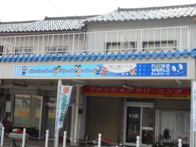 f:id:koikesan:20130629075352j:image