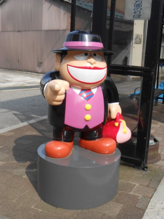 f:id:koikesan:20130629081528j:image