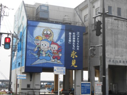 f:id:koikesan:20130629082305j:image