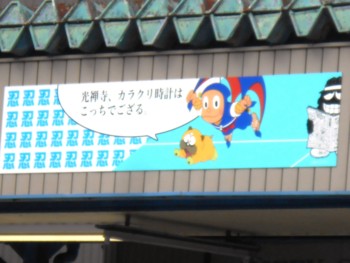 f:id:koikesan:20130629083421j:image