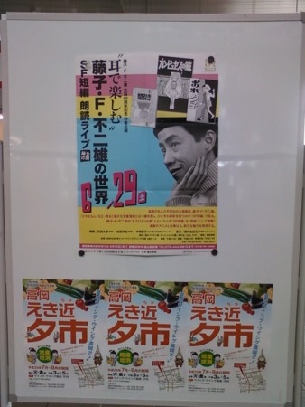 f:id:koikesan:20130629114920j:image