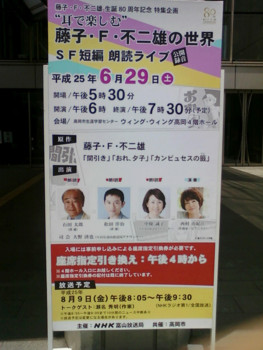 f:id:koikesan:20130701071848j:image