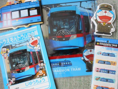 f:id:koikesan:20130701102041j:image
