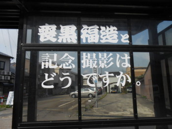 f:id:koikesan:20130703084139j:image