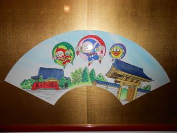 f:id:koikesan:20130704160947j:image
