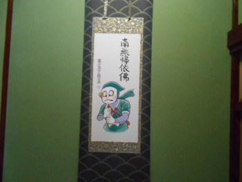 f:id:koikesan:20130704160948j:image