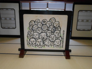 f:id:koikesan:20130704160949j:image