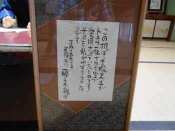 f:id:koikesan:20130704164837j:image